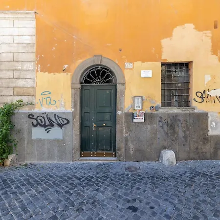 Milo - Trastevere's Gem Roma